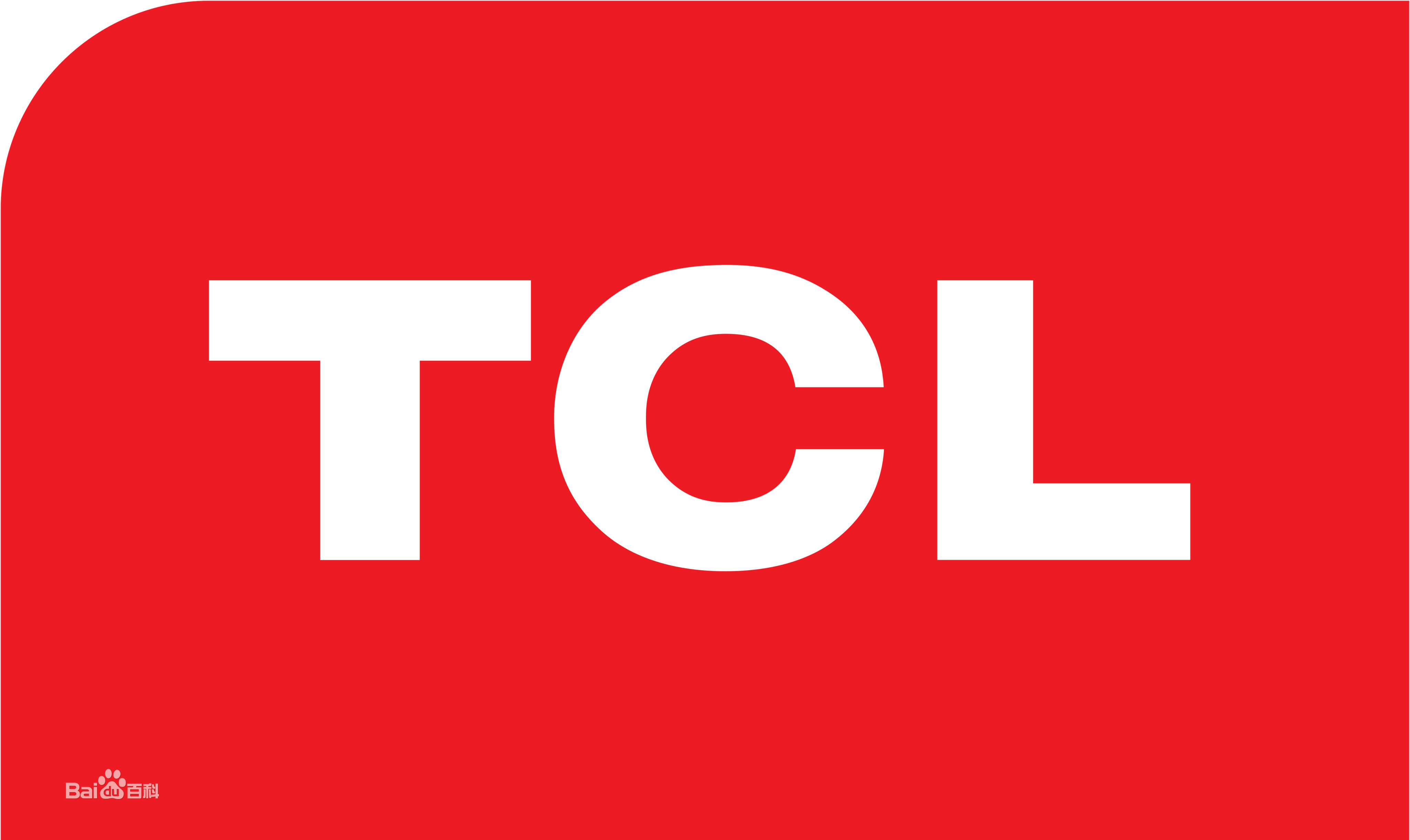 阳泉TCL冰箱
