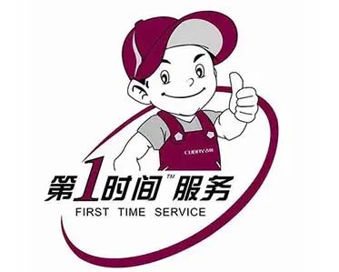 阳泉先科电视维修